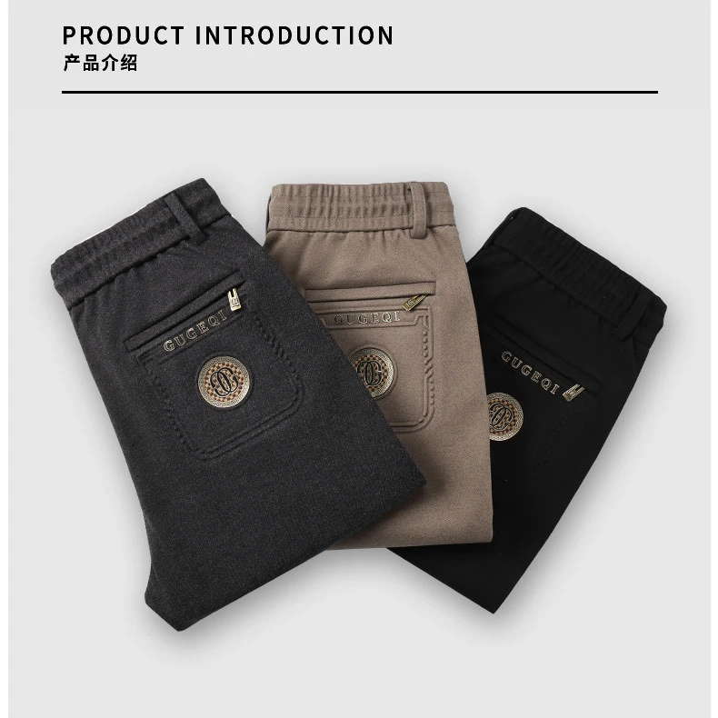 GUGEQI/古哥奇 2025新款春季绵羊毛高奢定制直筒男款休闲裤百搭