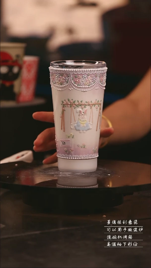 陶瓷景德镇可爱设计师款陶瓷