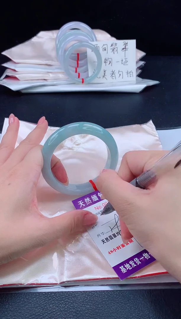 未镶嵌手镯翡翠11111111