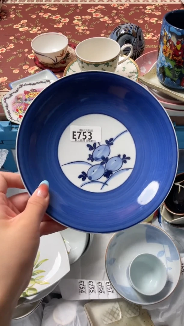 瓷片雅**歌瓷器瓷器E753