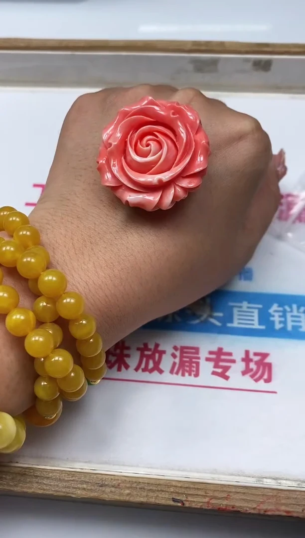 未镶嵌拼合珍珠（马贝珠）散珠M785 女皇贝 大双面玫瑰花1个9.9元