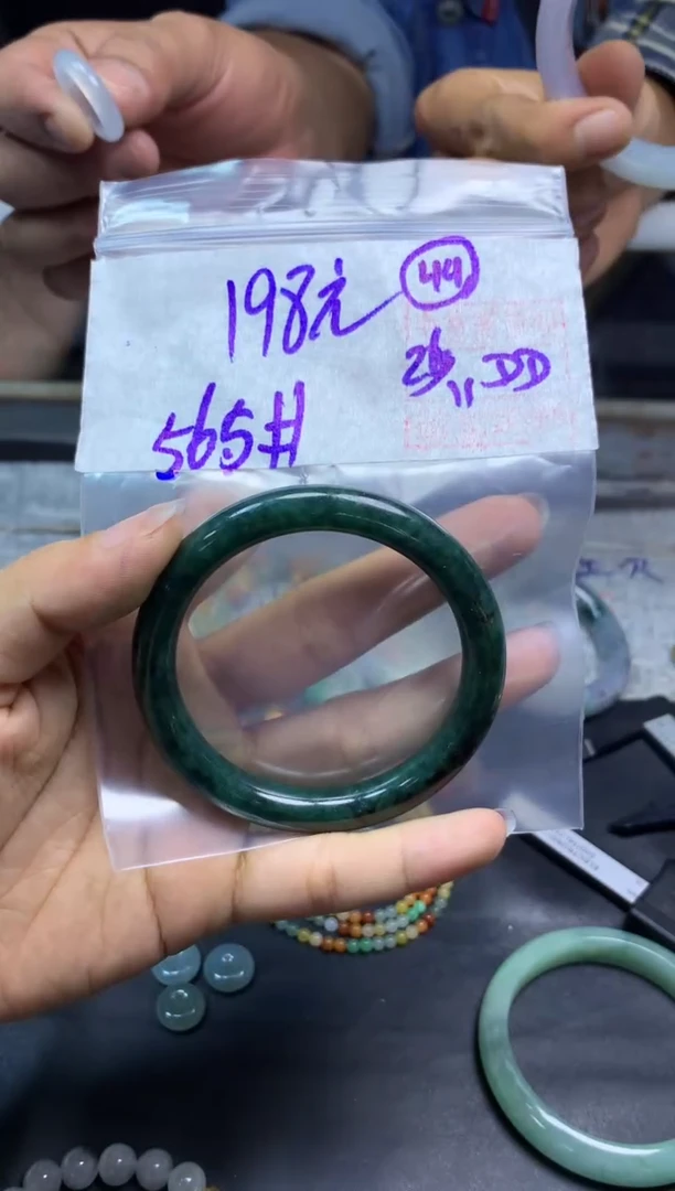 未镶嵌定制翡翠全49#198毛货精细抛光