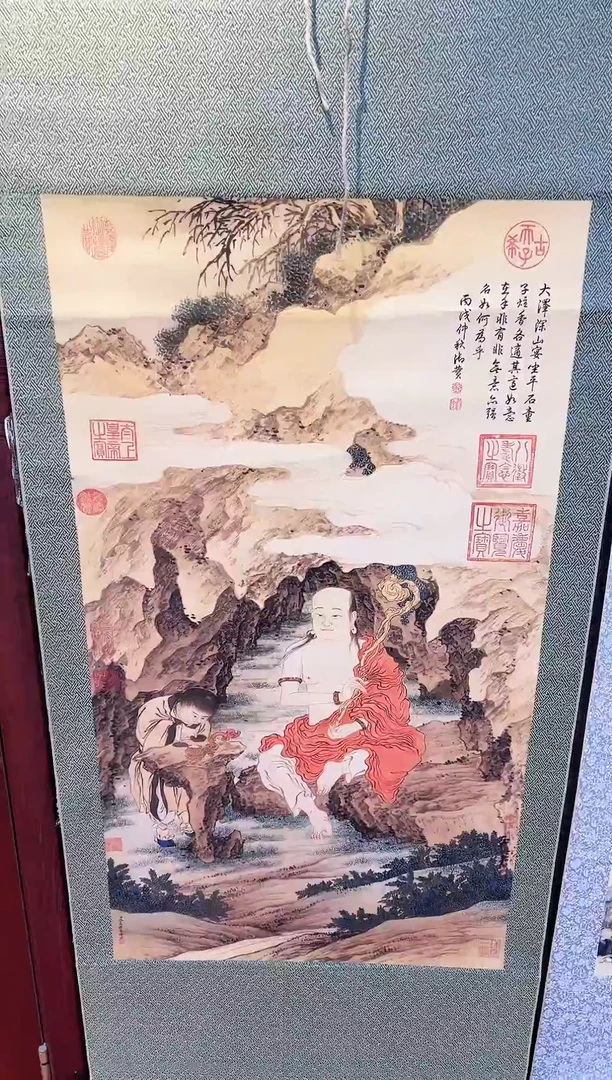 国画【闪购链接】精品字画