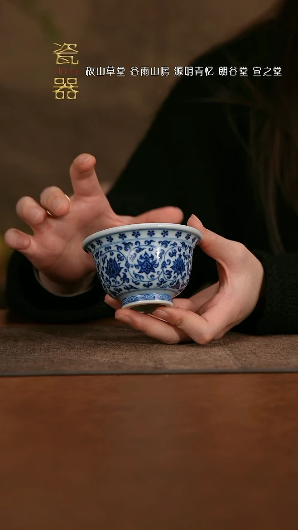 【闪购商品】 景德镇高端纯手工瓷器