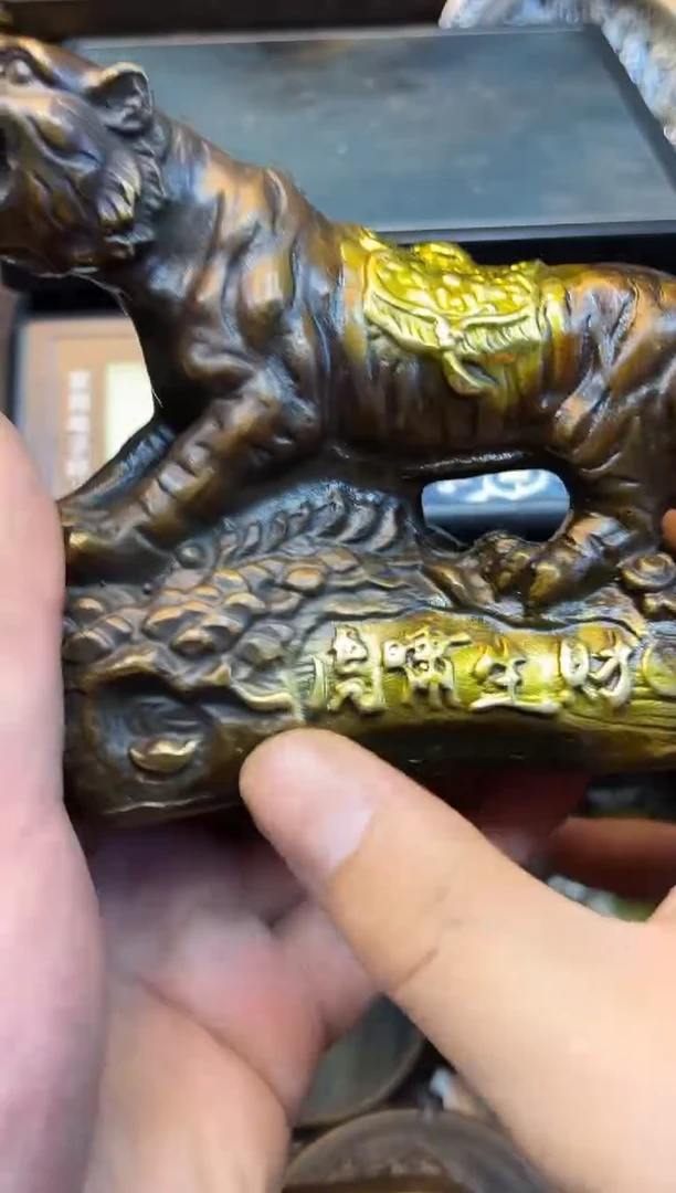 1案台摆件 物品摆件