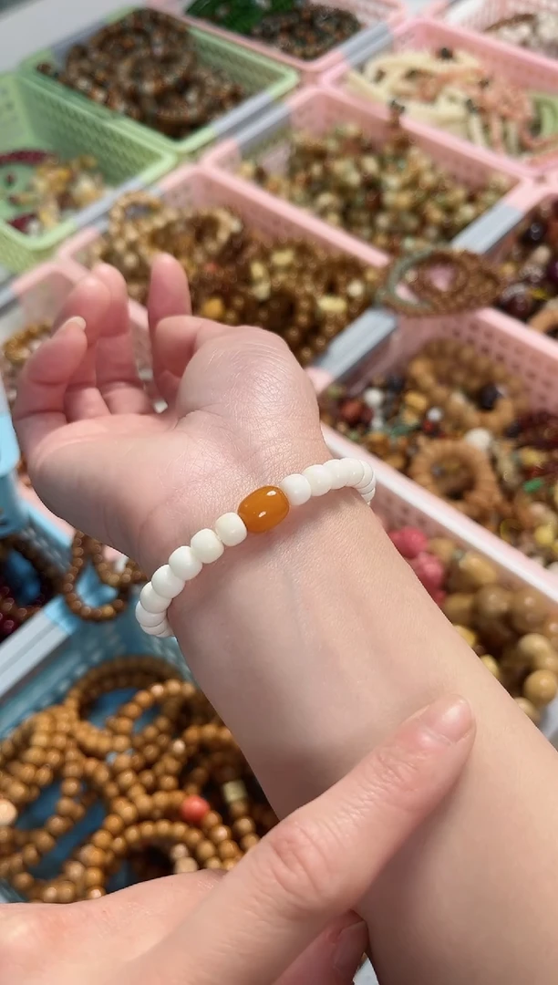 【闪购商品】蜜蜡手串未镶嵌海南白菩提搭配蜜蜡