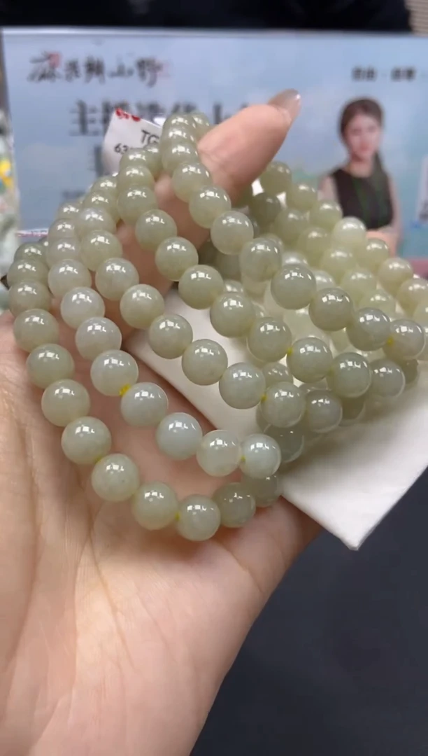 【闪购商品】翡翠手串未镶嵌天然翡翠A货104多样性发一