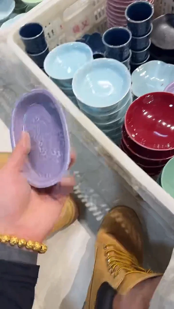 瓷片微瑕商品，介意勿拍