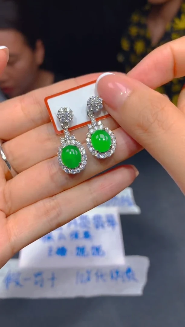 定制翡翠未镶嵌130多样性发货（发其一）