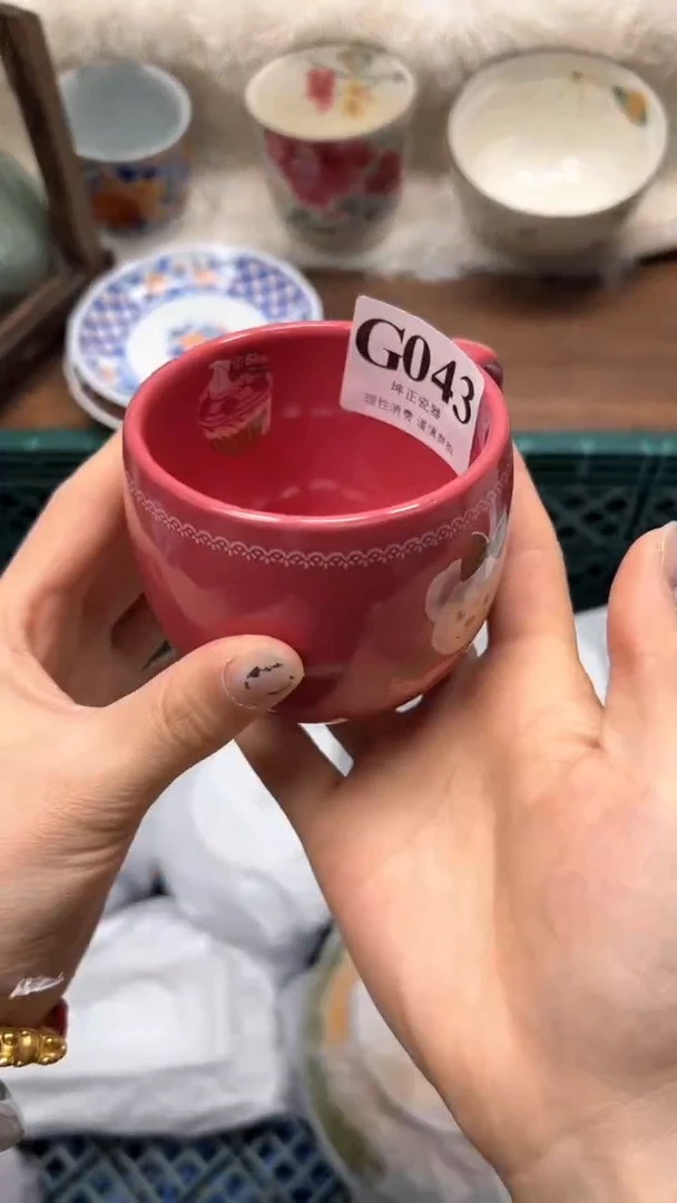 【闪购商品】瓷片          G04