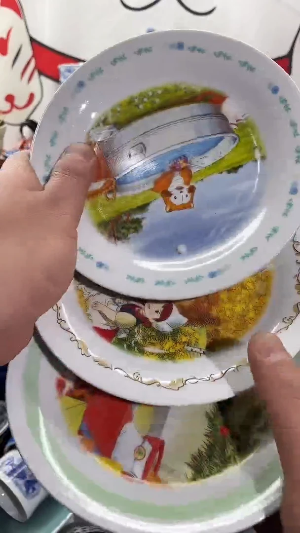 瓷片XXXXXXXXXXXXX784