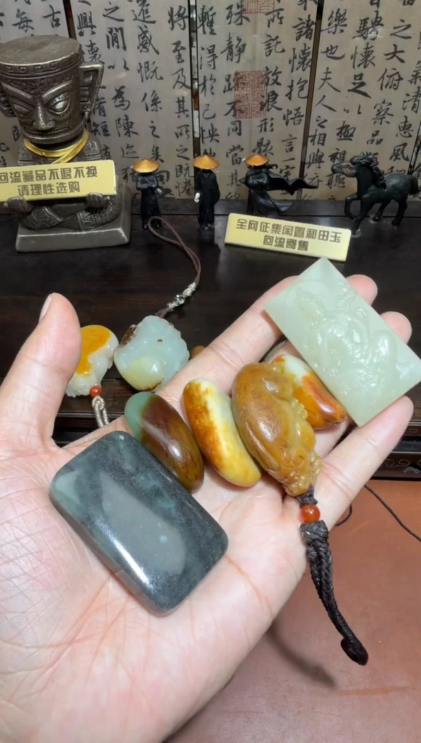 未镶嵌和田玉挂件和田玉