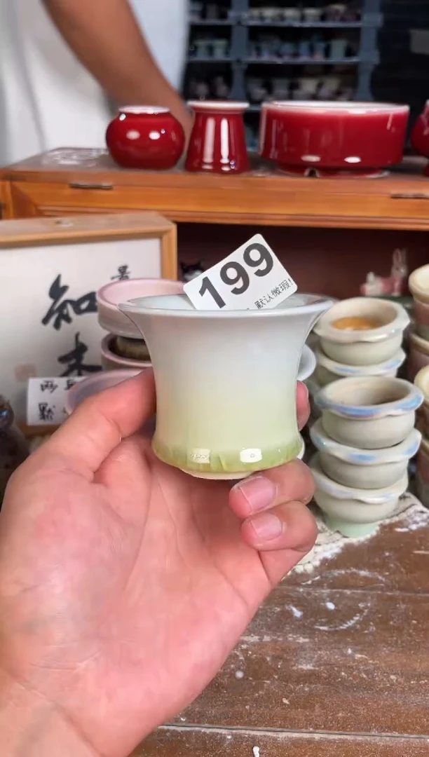 瓷片199知木小芳花盆