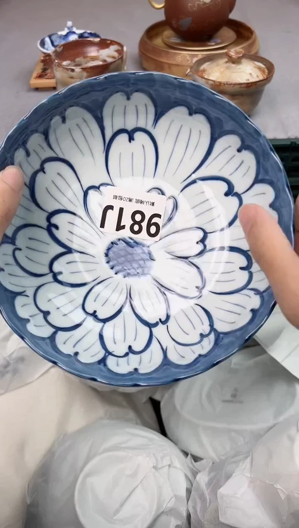 【闪购商品】碗981J瓷器瓷器瓷器瓷器