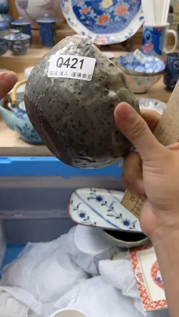 【闪购商品】瓷片421qqqqqqqqqqqq