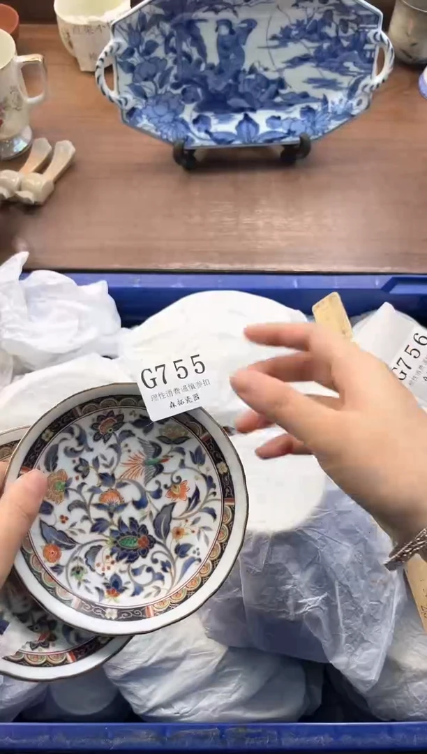 【闪购商品】瓷片----------G755