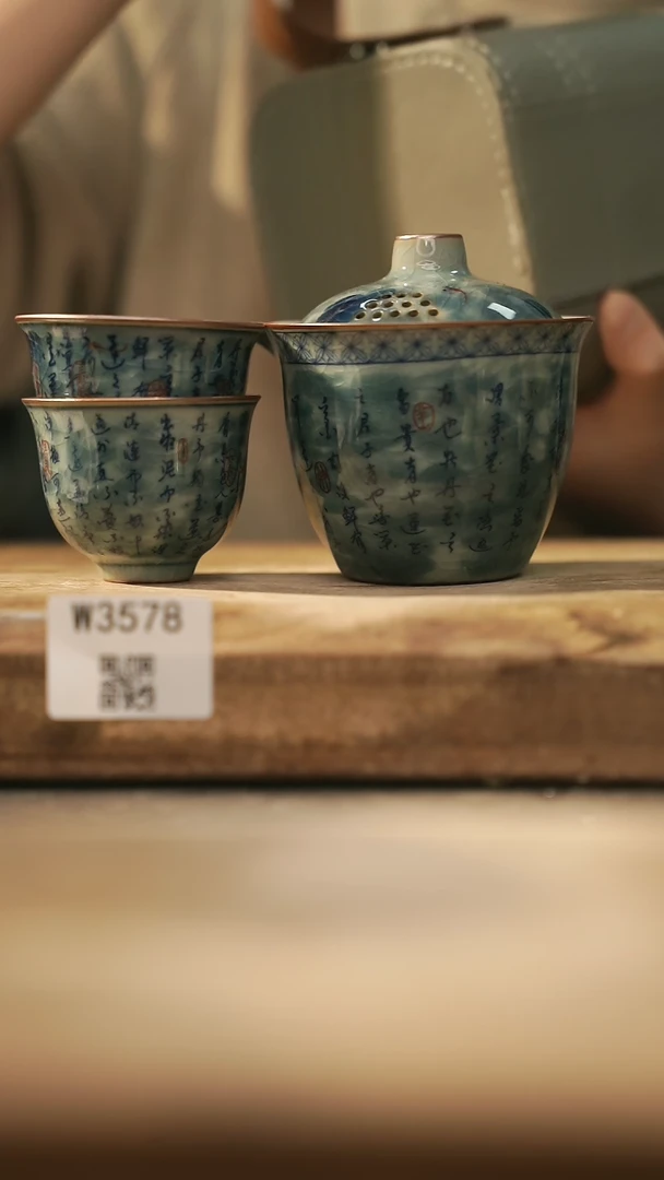 【闪购商品】【经典福利】/ 旅行套@@W3578