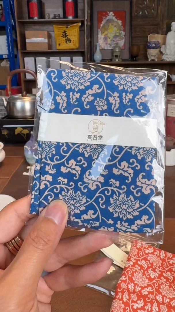 【闪购商品】瓷片1111111@@CD459