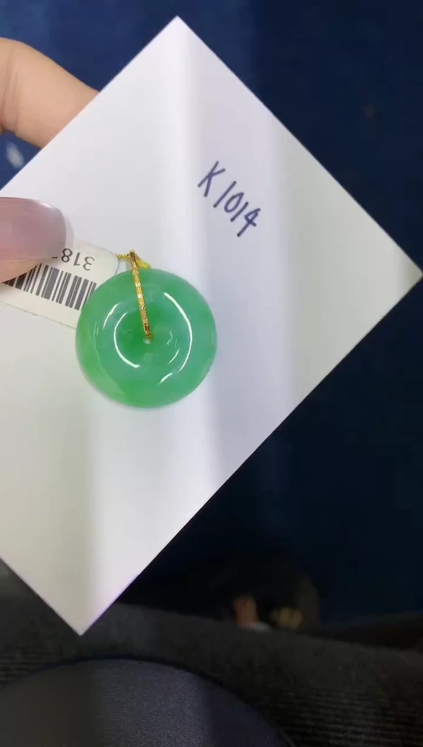 颈饰18K金镶嵌翡翠缅甸天然翡翠A货