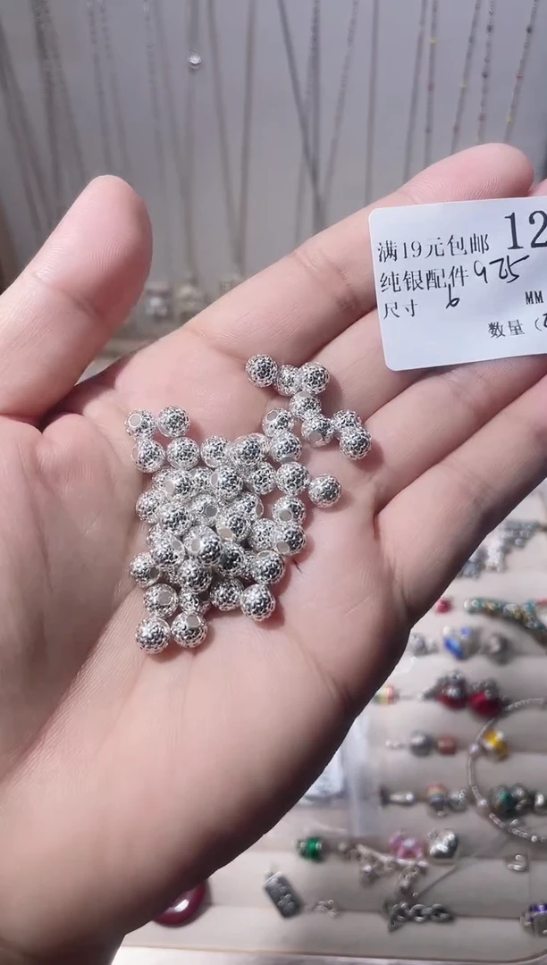 925银无纯银配件124