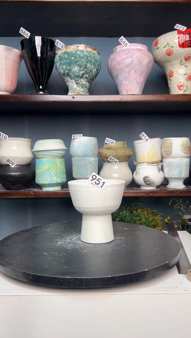 瓷片白泥951有孔12/13