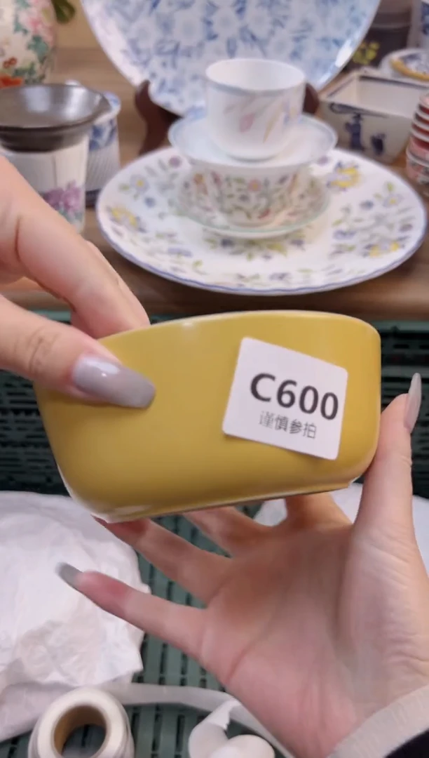 【闪购商品】杯             600