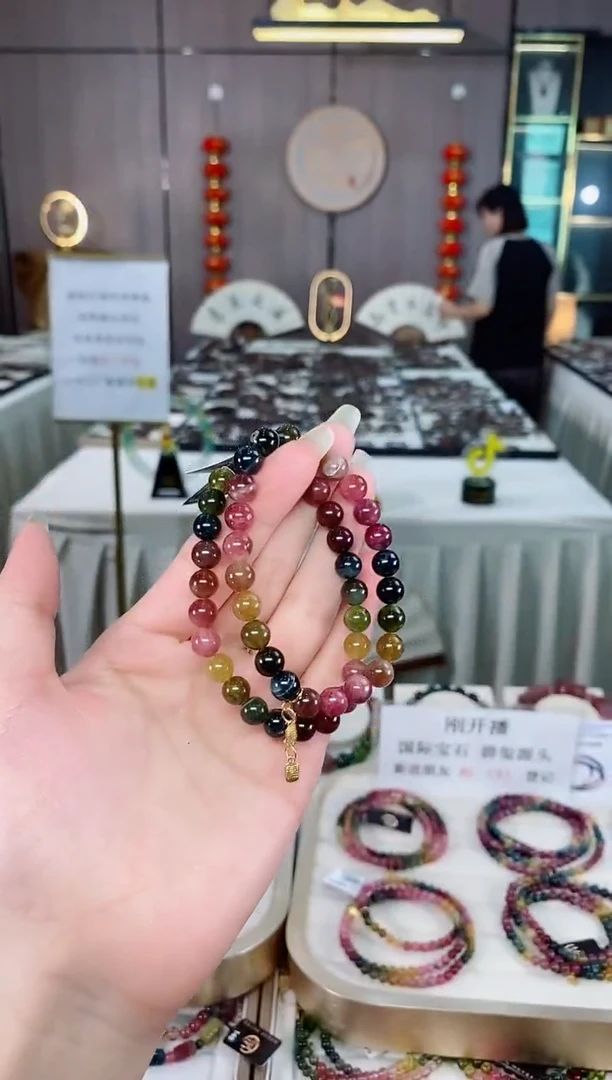 单圈手串7.5mm+未镶嵌碧玺（多样性发一条）