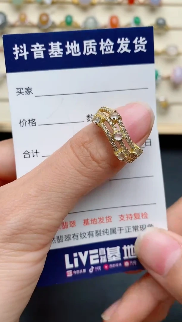 【闪购商品】翡翠戒指银S925镶嵌............