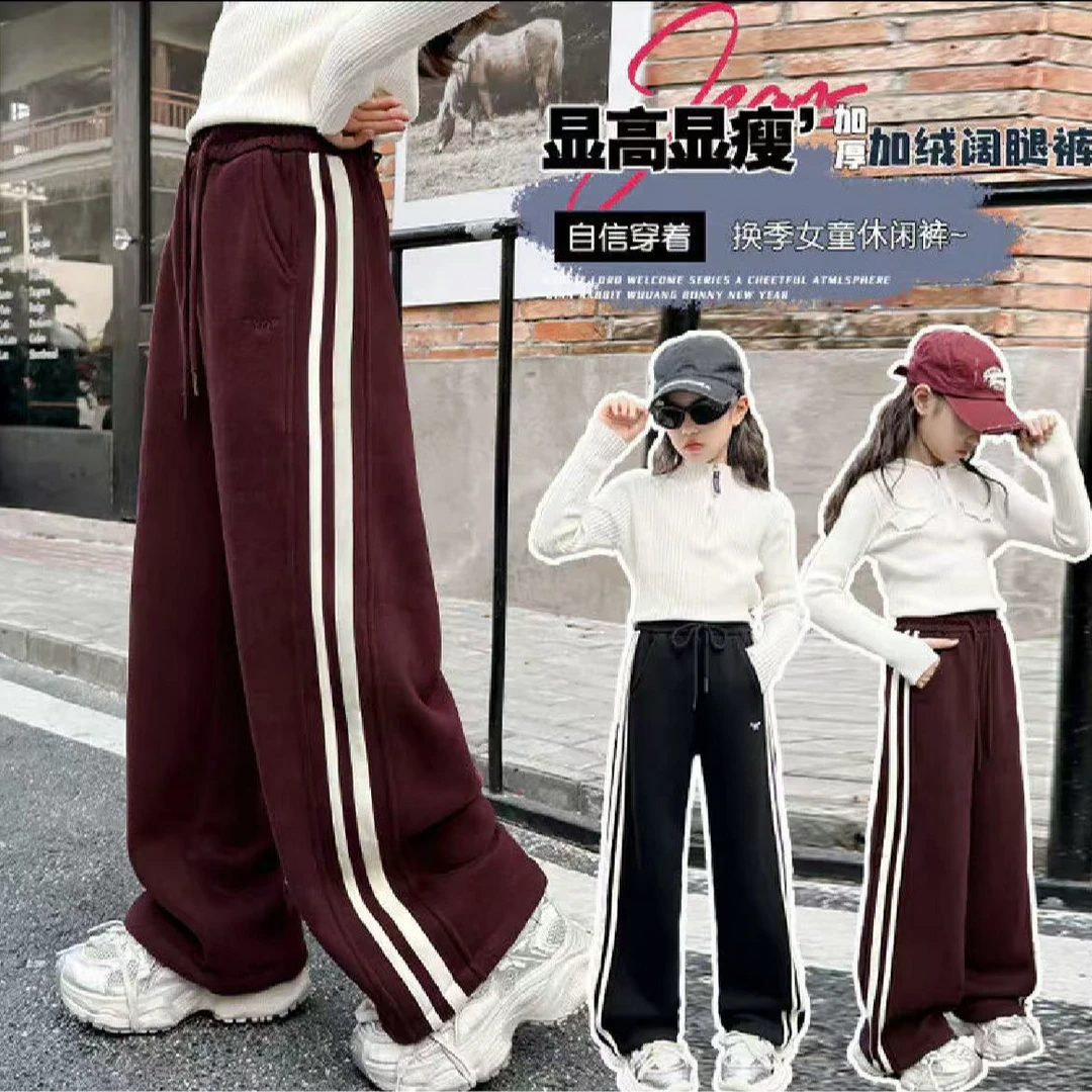 时尚百搭款加绒运动裤386