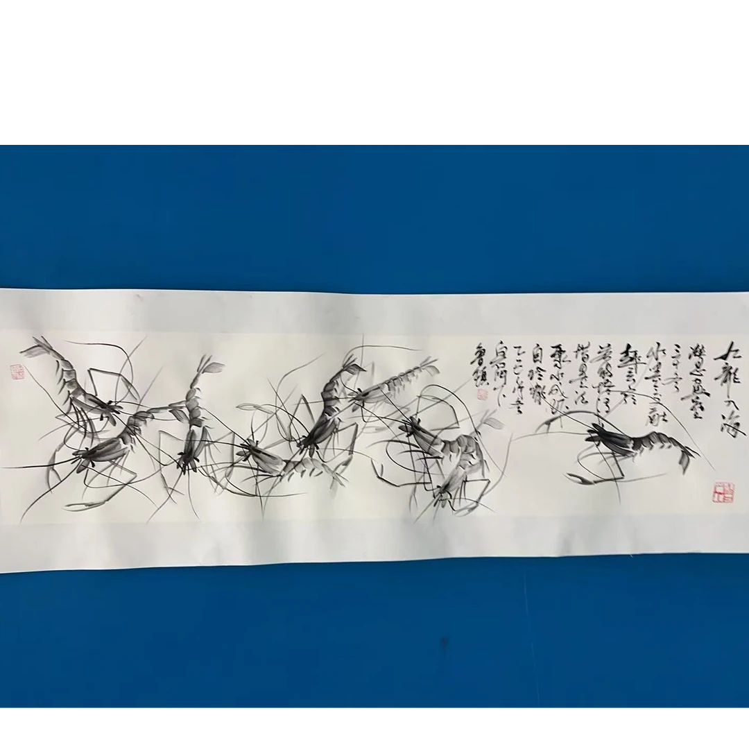 橱窗展示/鲁镇/宣纸国画/带证书带授权不带框