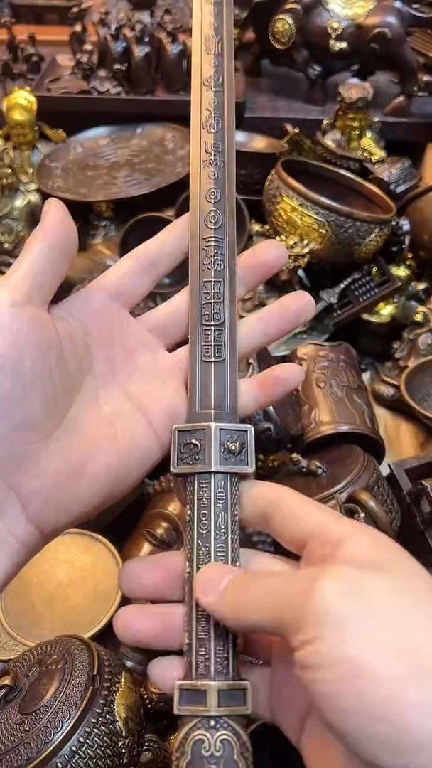 1案台摆件 物品摆件