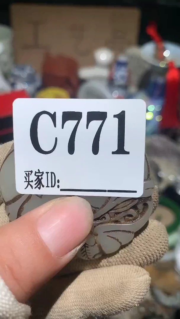 阳***家顺和妙笔生花专属链接