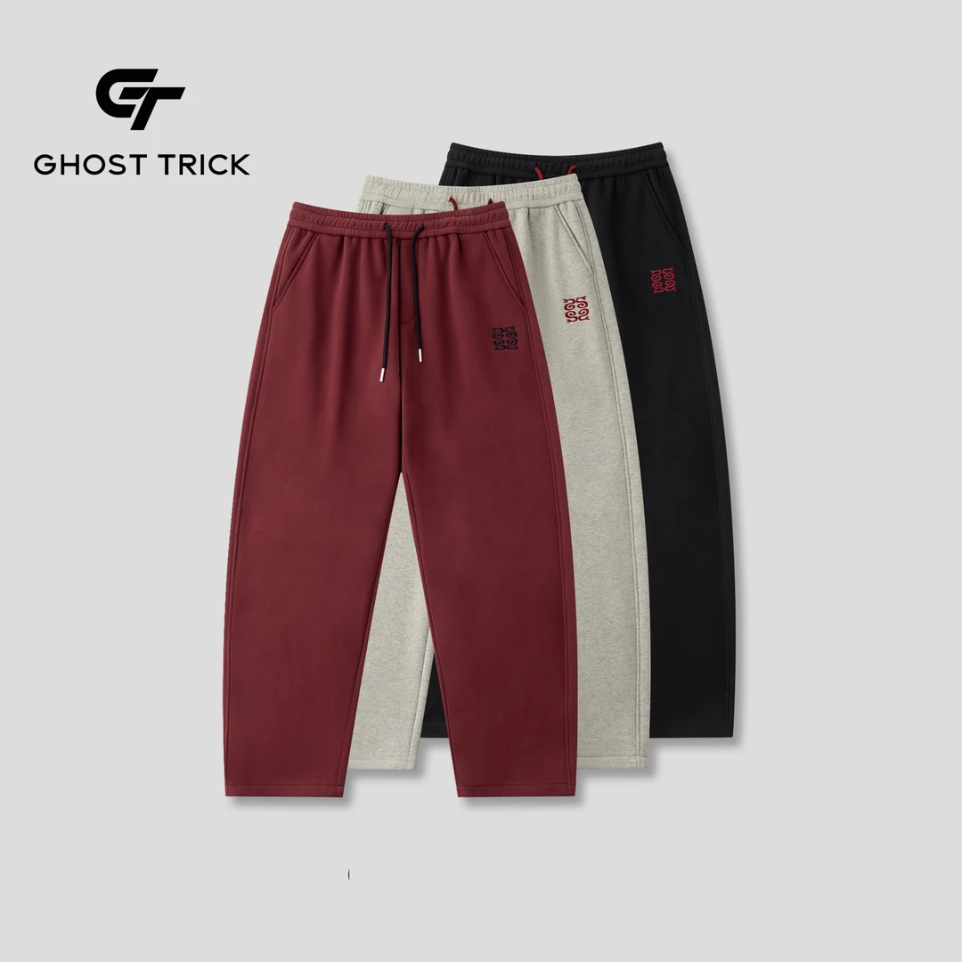 秋冬新款重磅加绒加厚直筒宽松保暖休闲裤K9326