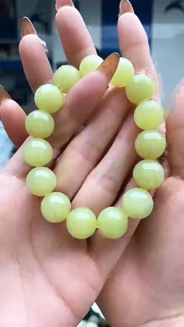 未镶嵌手串和田玉黄口14有包容