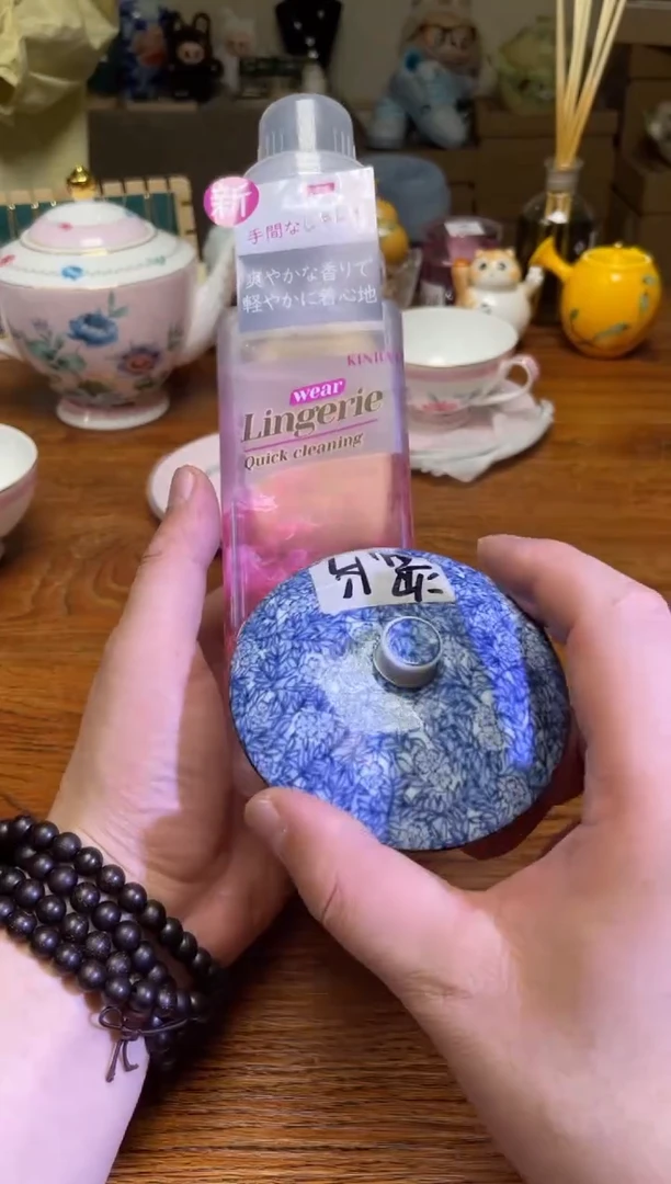 瓷片满20米包邮一单一付