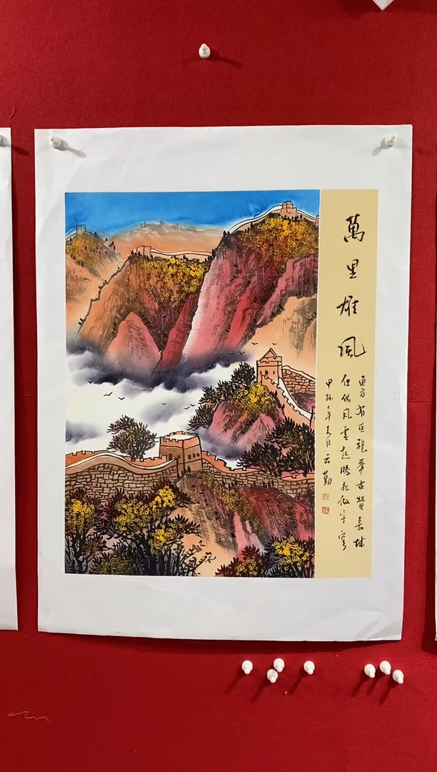 国画国画NYQ杰牛云勤老师作品