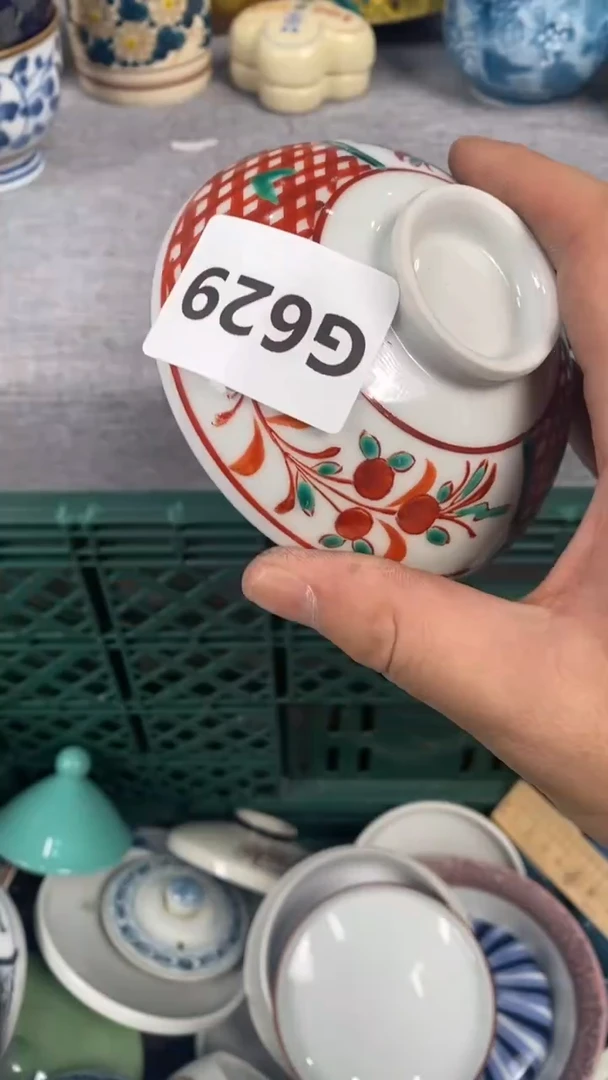 【闪购商品】瓷片629瓷器瓷片茶周边
