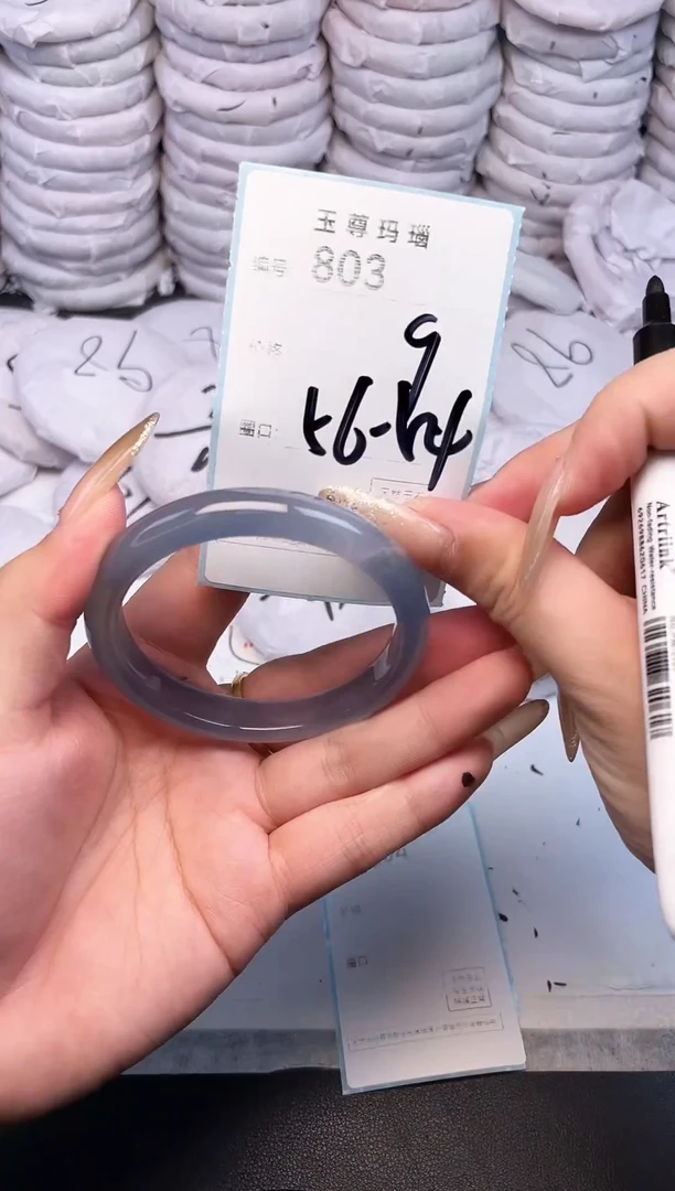 手镯玛瑙/玉髓未镶嵌803