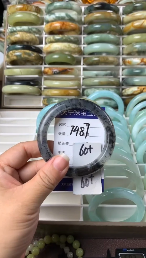 【闪购商品】蛇纹石玉手镯未镶嵌7487