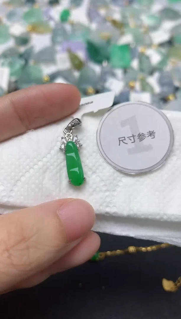 颈饰未镶嵌翡翠天然缅甸A货翡翠