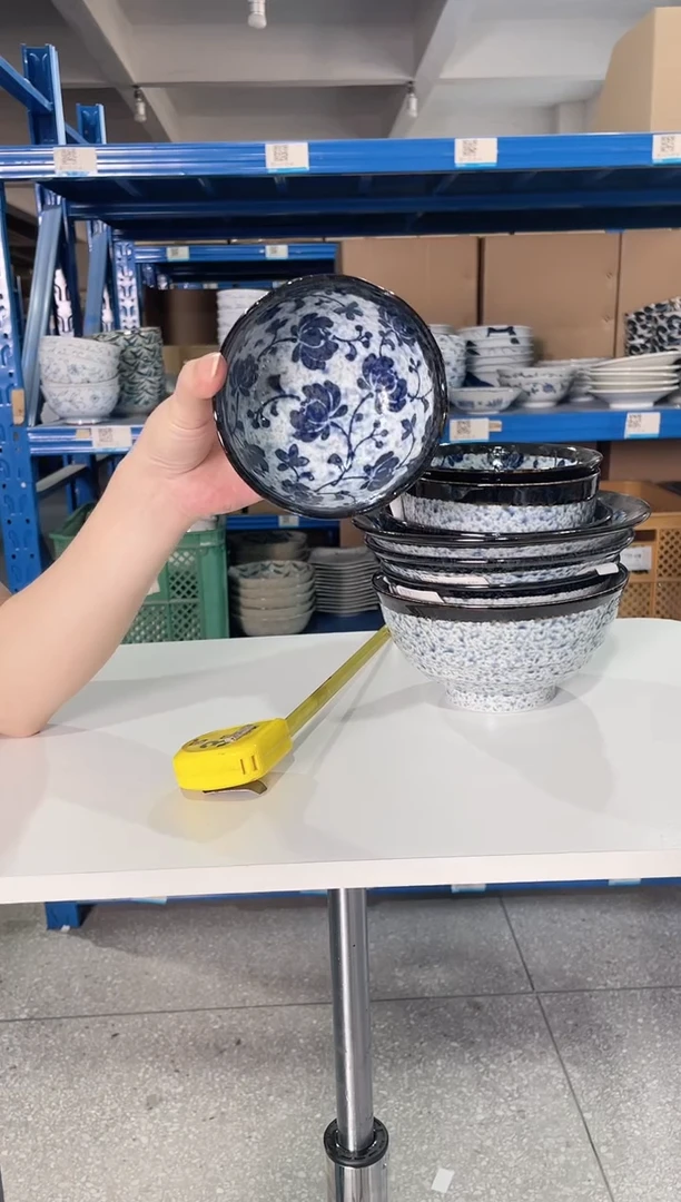 陶瓷舞兰【2支】4.5英寸花型碗