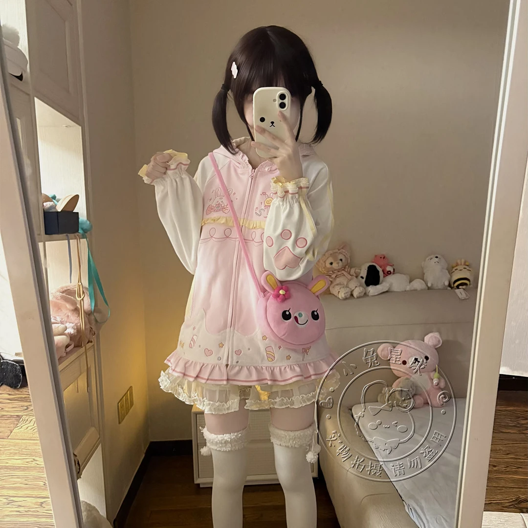 【小兔星球】初秋连帽外套兔耳重工刺绣灯笼袖可爱软妹女儿服Lolita