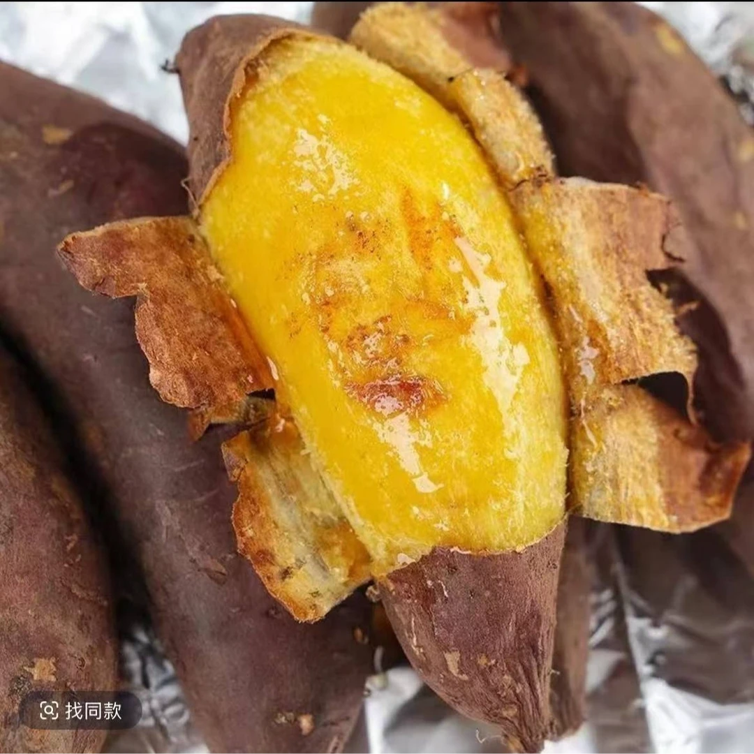 【2袋】好吃的榴莲蜜薯 番薯2斤左右蜜薯