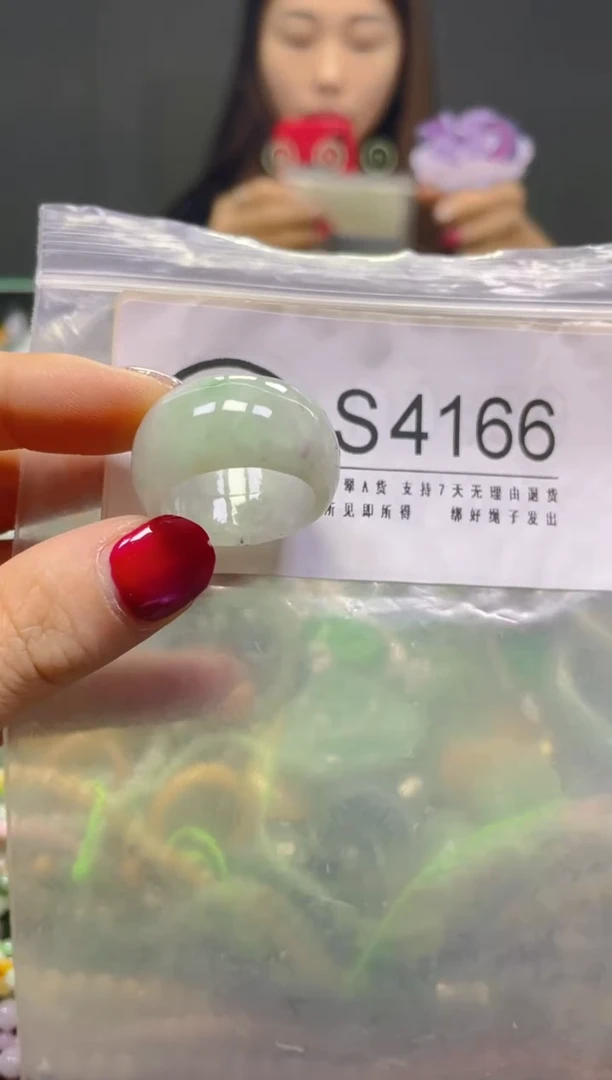 颈饰未镶嵌翡翠20.3MM/S/翡翠A货，一件也是批发价