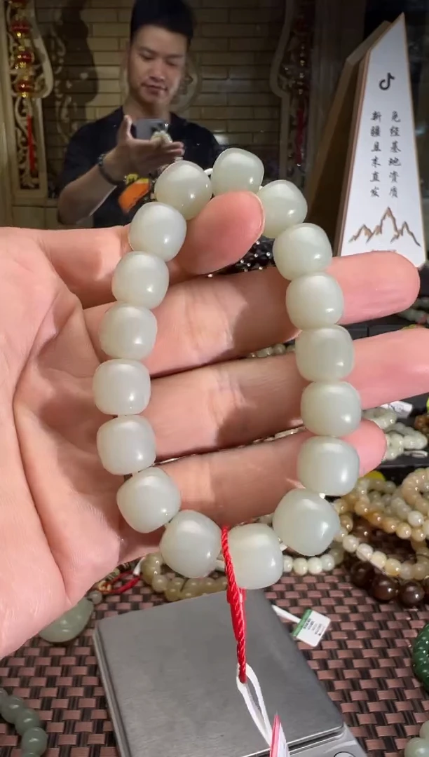 手串未镶嵌和田玉且末料青白玉老型珠手串卡11*12