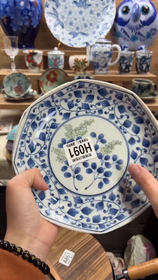 瓷片伤*满28米包邮 H091