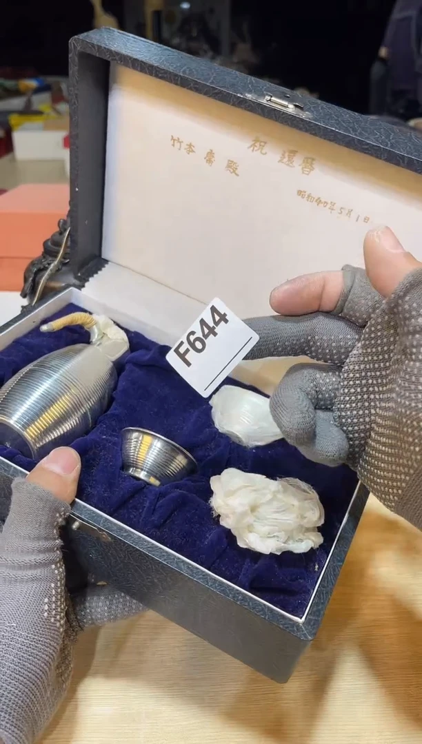 直播闪购商品已上架！