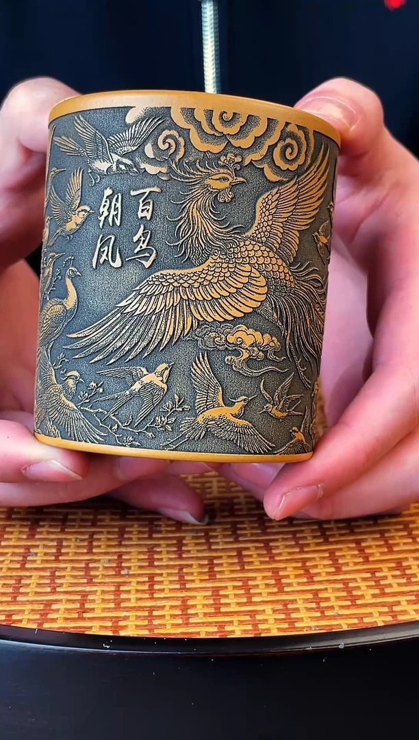 百鸟朝凤  黄金朱泥  主人杯