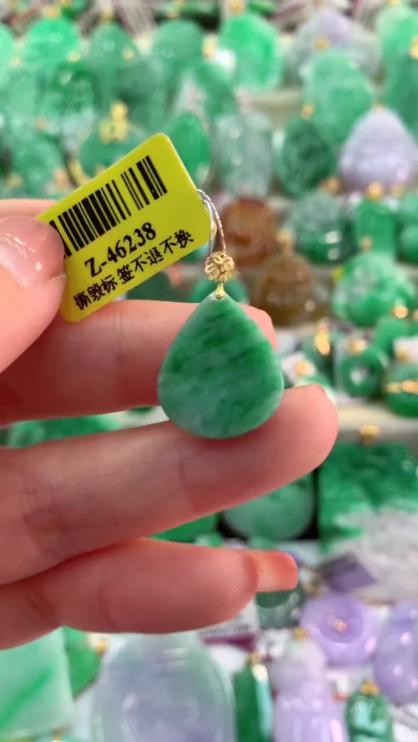 【闪购商品】翡翠吊坠(不含链)18K金镶嵌挂件
