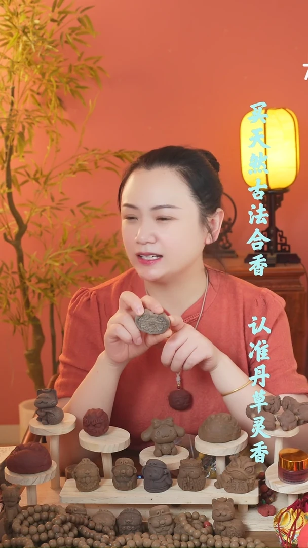 （漂漂牌子随机发一）